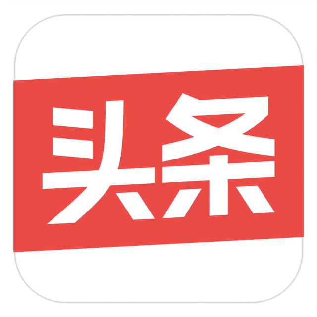 头条站长