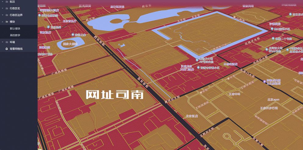 GeoHUB
