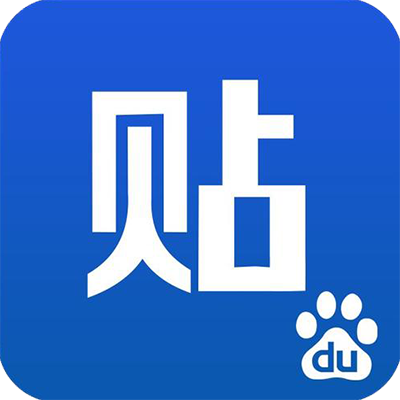 贴吧