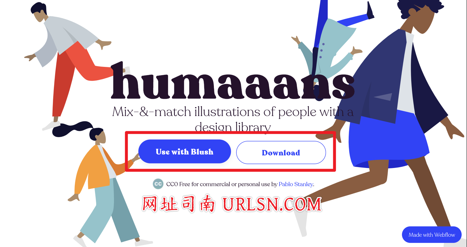 Humaaans SVG人物插画