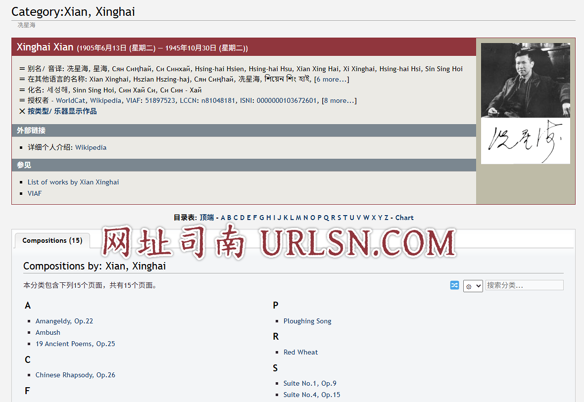 Imslp 国际乐谱库